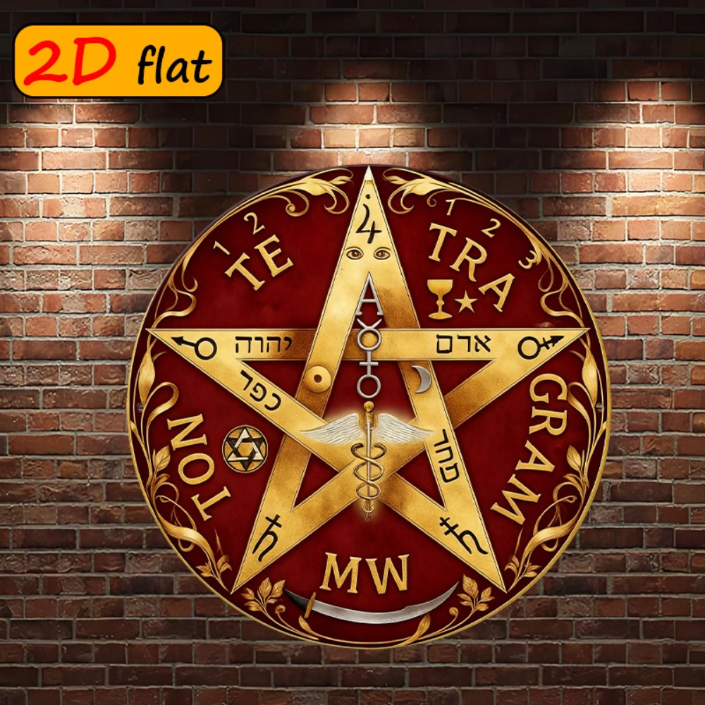 CIFBUY Mystical Hebrew Star Me - Home Decor ulasan dan harga